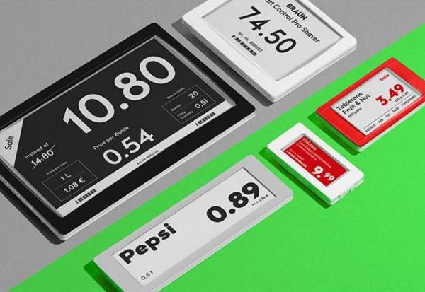 Vusion : vive hausse !