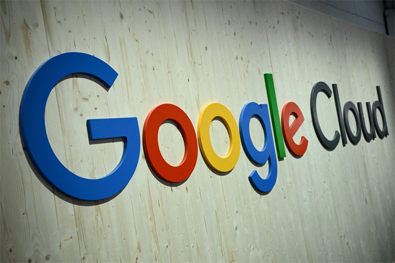 Wall Street attendu au sommet avec Alphabet et Lilly
