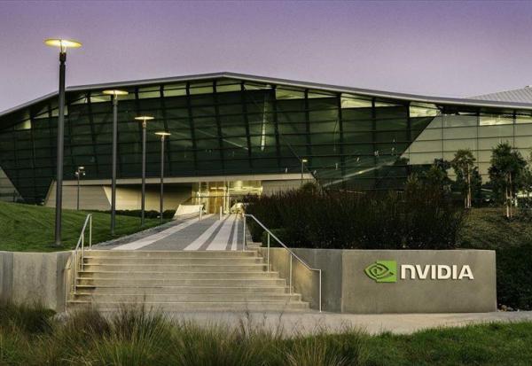 Wall Street : Nvidia plombe les indices
