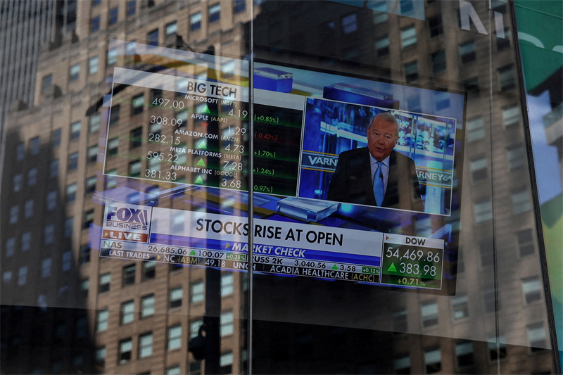 Wall Street remonte, mais Broadcom souffre