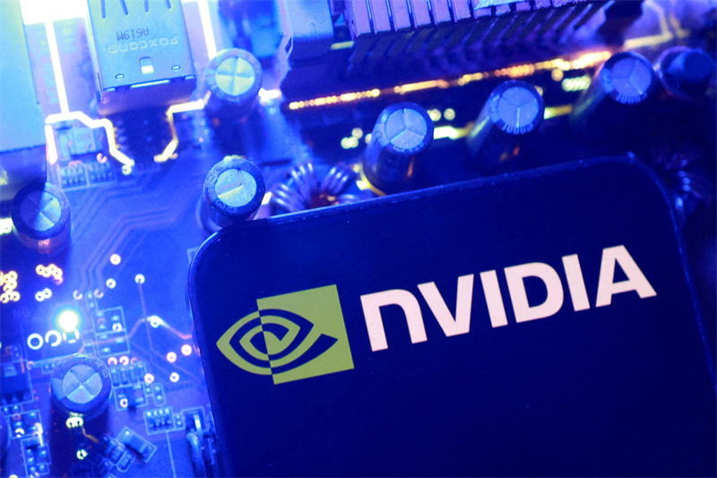 Wall Street sans relief en attendant Nvidia