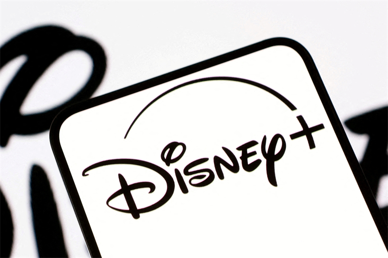 Walt Disney parade à Wall Street